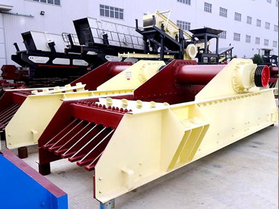 直線(xiàn)給料機(jī)，主要用于將塊狀、顆粒狀物料