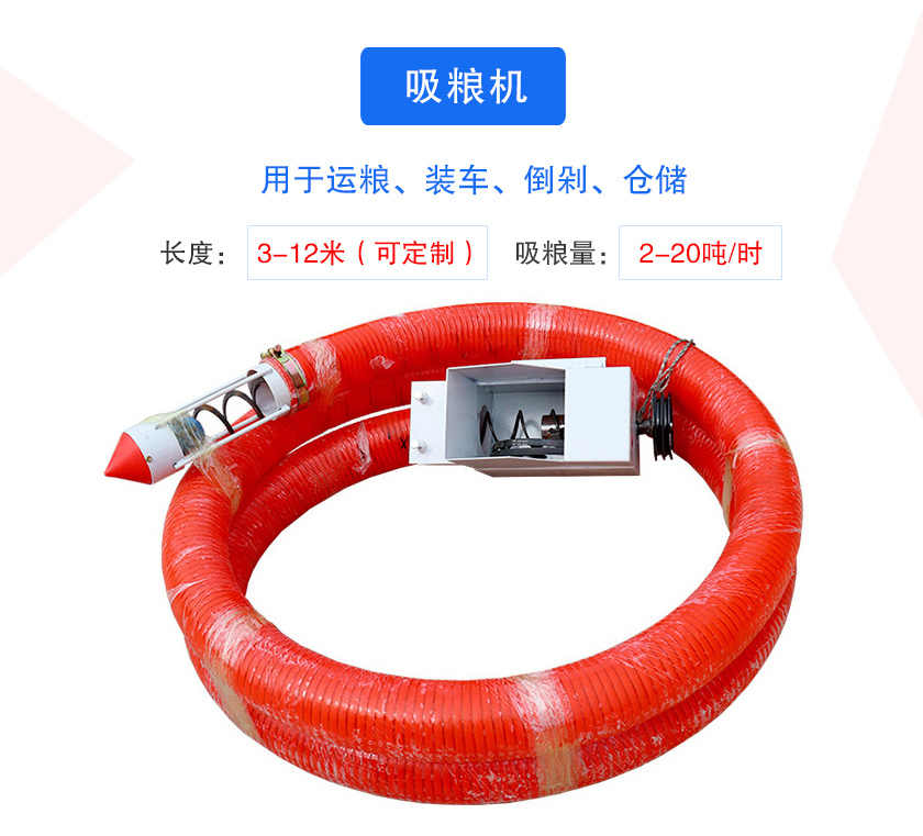 可分為車載式、手提式、風吸式