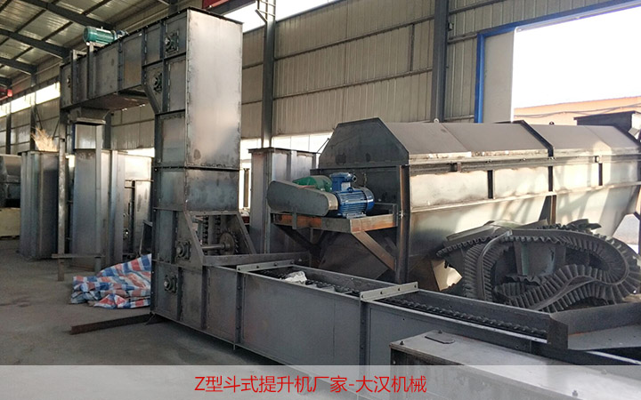 Z型斗式提升機(jī)生產(chǎn)廠家